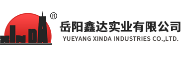 岳陽市百德電子科技有限公司
